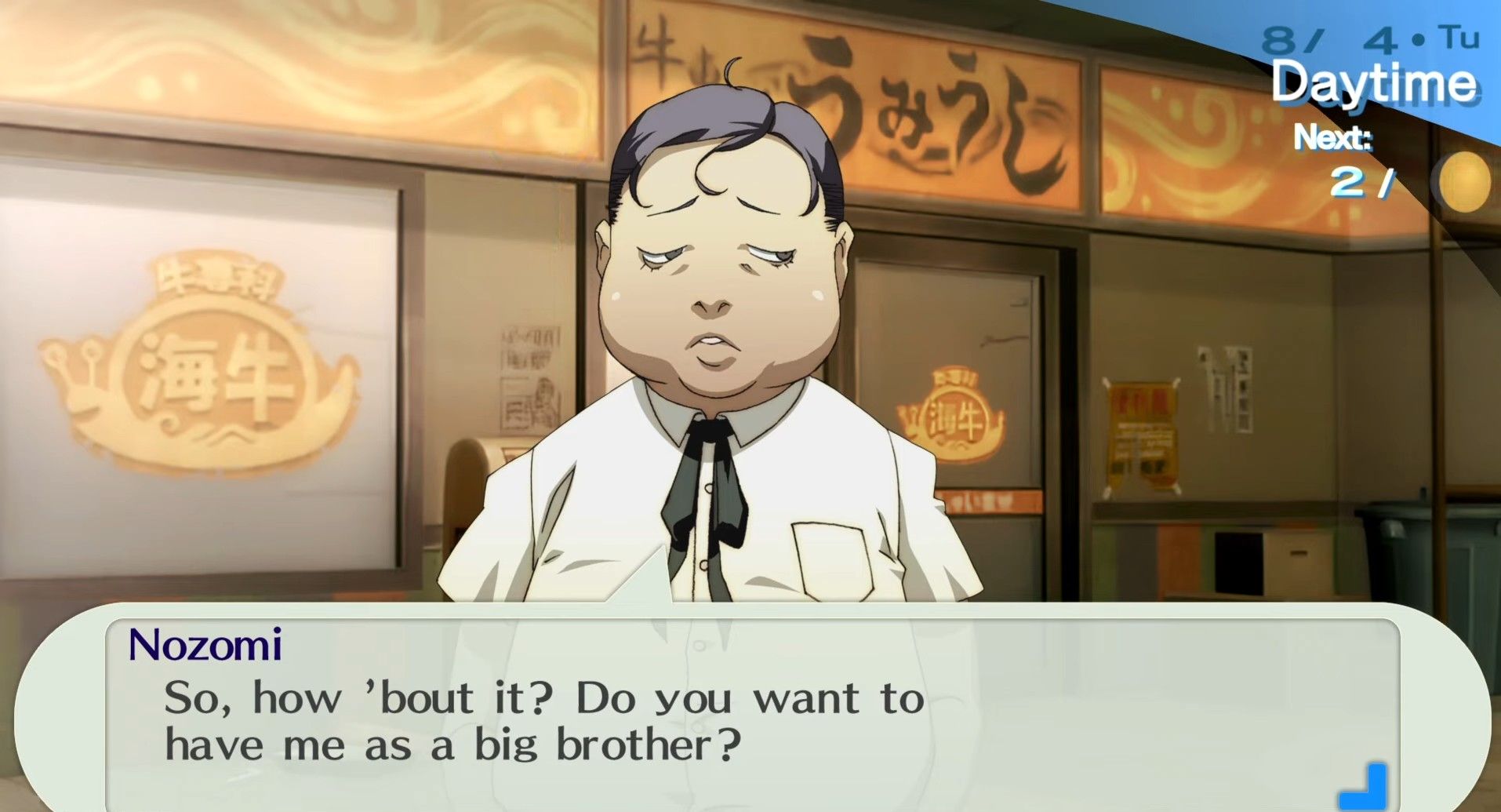 nozomi asking the male protagonist if he wants to be brothers in persona 3 portable