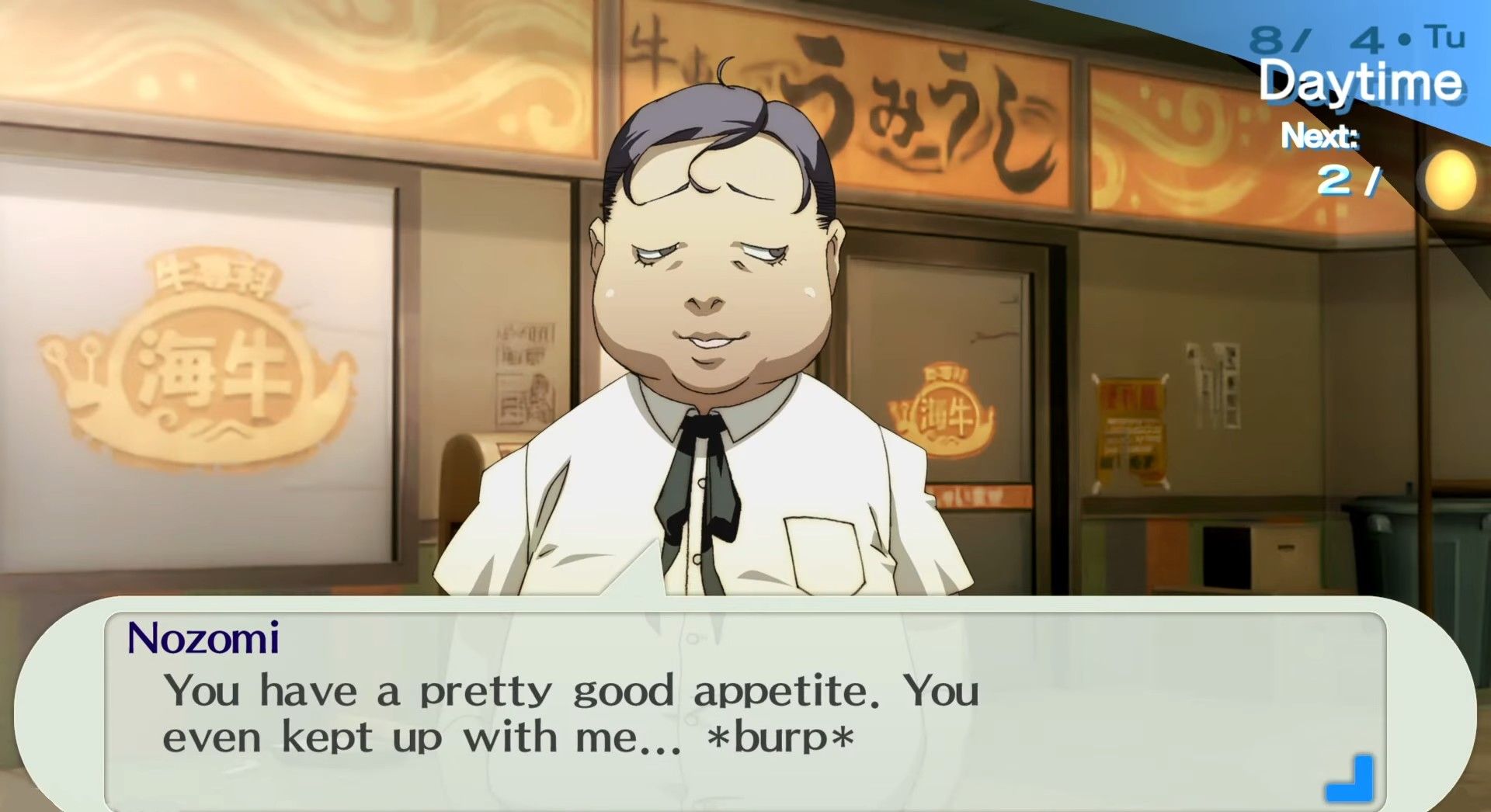 nozomi at the beef bowl shop, shocked you kept up with his appetite in persona 3 portable