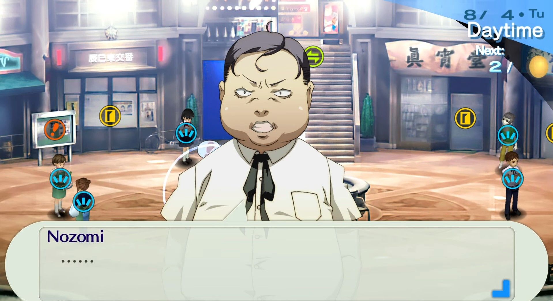 nozomi making an angry face at paulownia mall in persona 3 portable