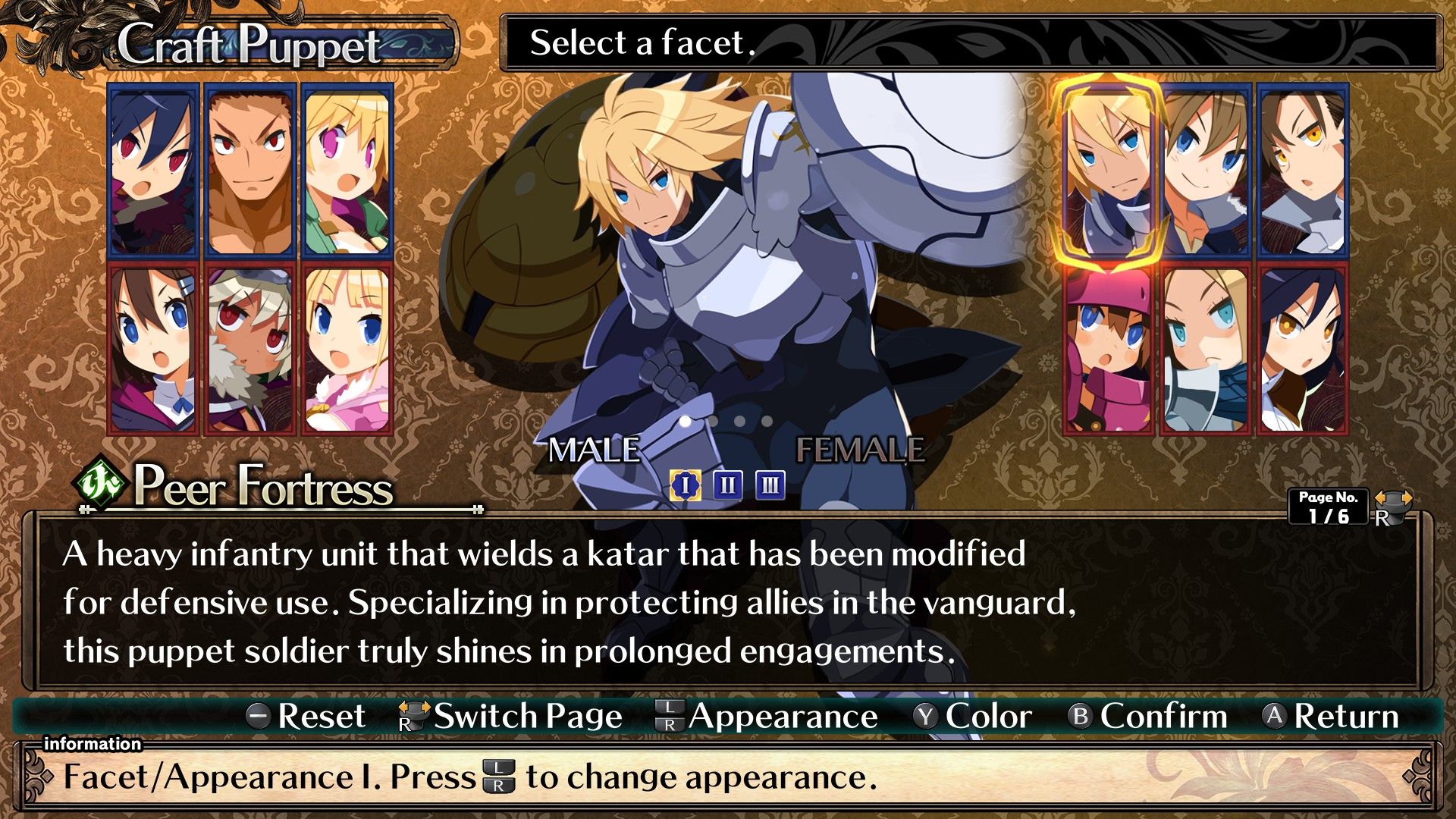 Экран создания персонажа Labyrinth Of Galleria: The Moon Society Peer Fortress, показывающий мужской персонаж и описание класса.
