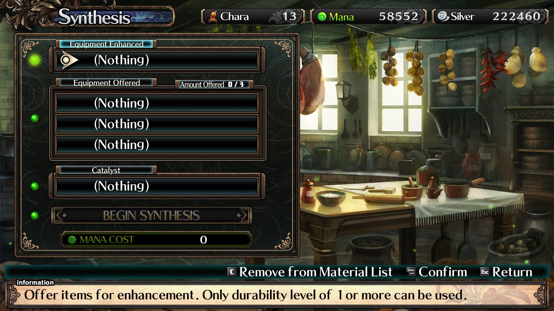 The synthesis menu with the option to enchant equipment and strengthen it in Labyrinth Of Galleria: The Moon Society.