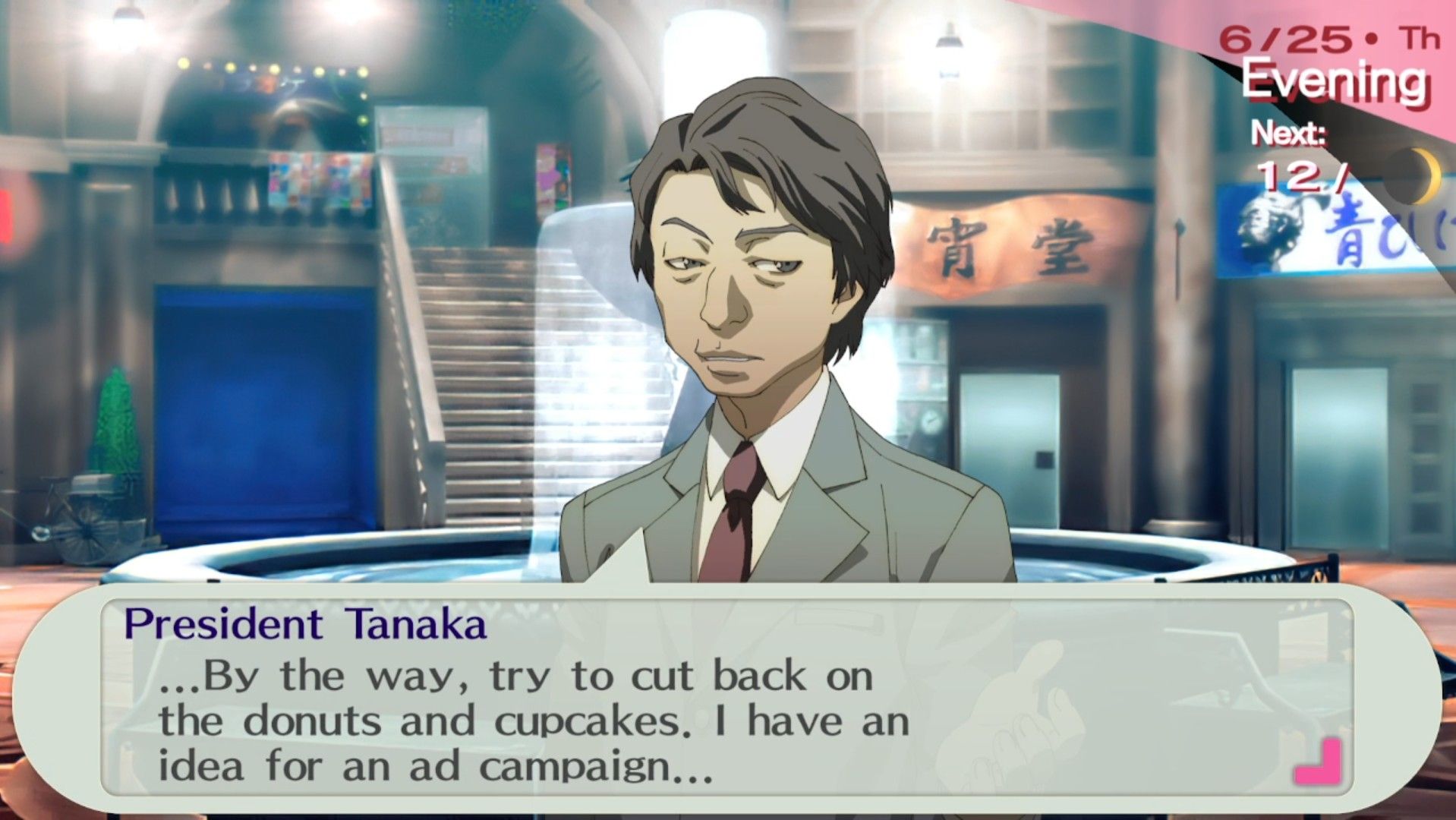 president tanaka telling the female protagonist she needs to diet in persona 3 portable