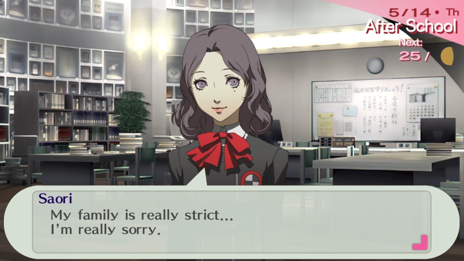 saori declining an invitation to hang out because her family is strict in persona 3 portable