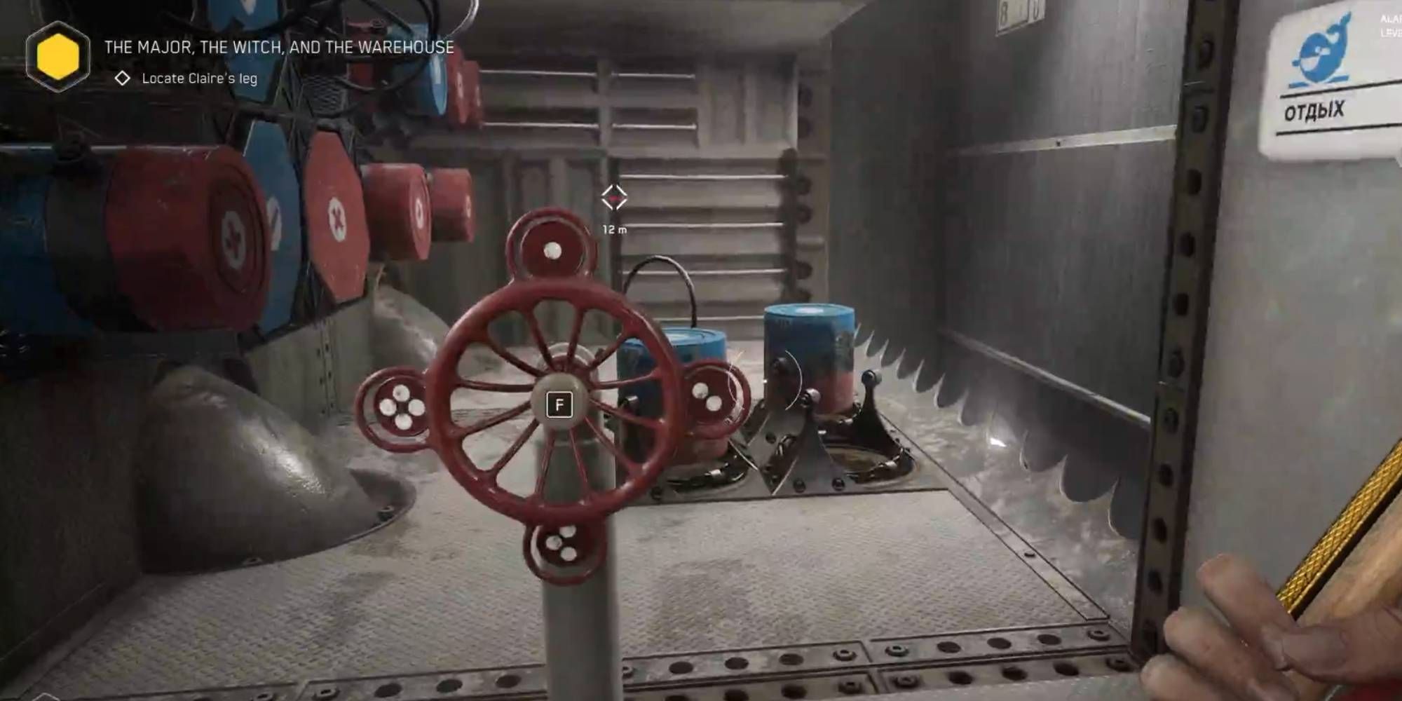 Scenery Rotation Puzzles in Atomic Heart