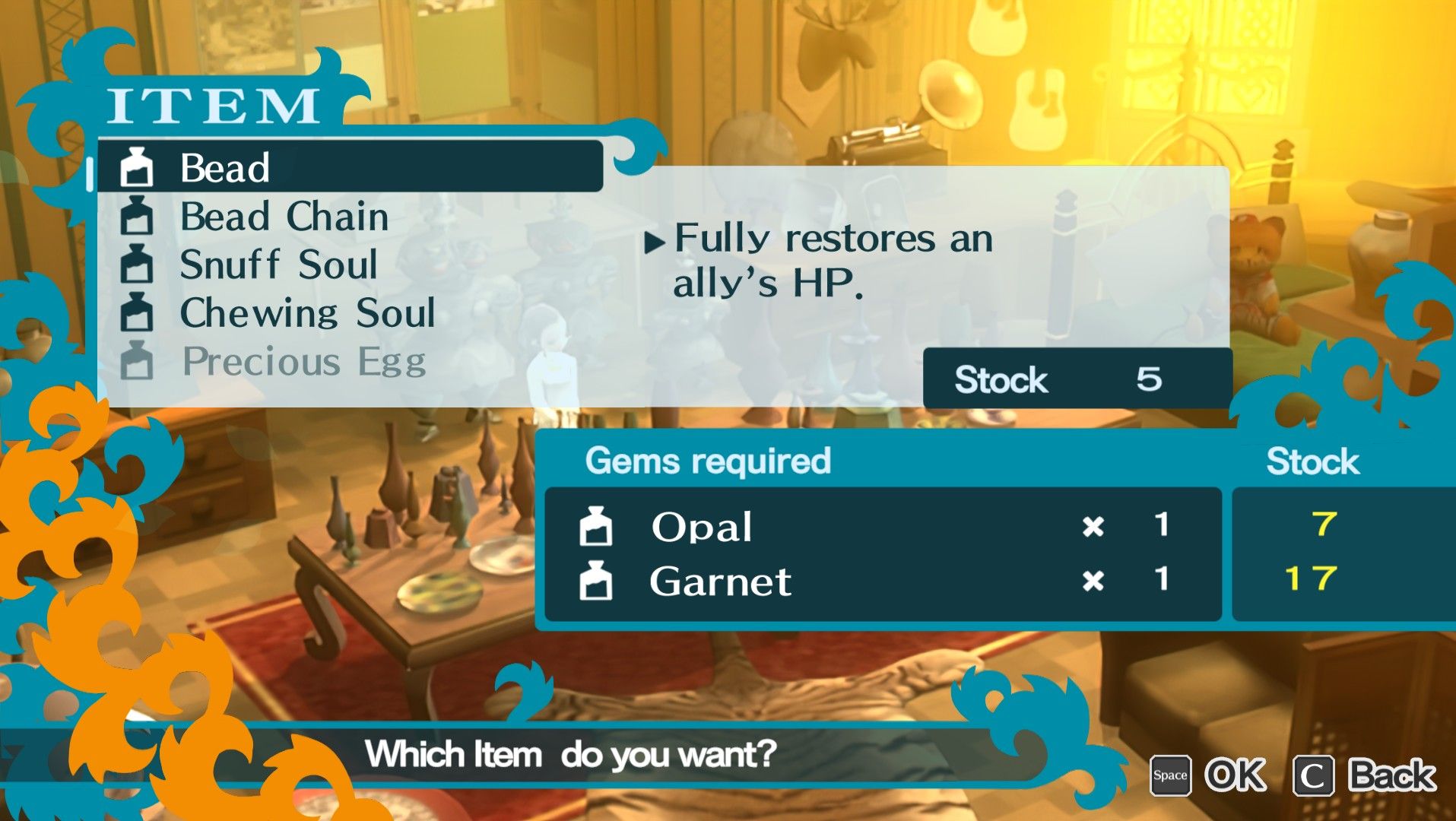 All Items Shinshoudo Antiques Store And How To Get Them In Persona 3  Portable