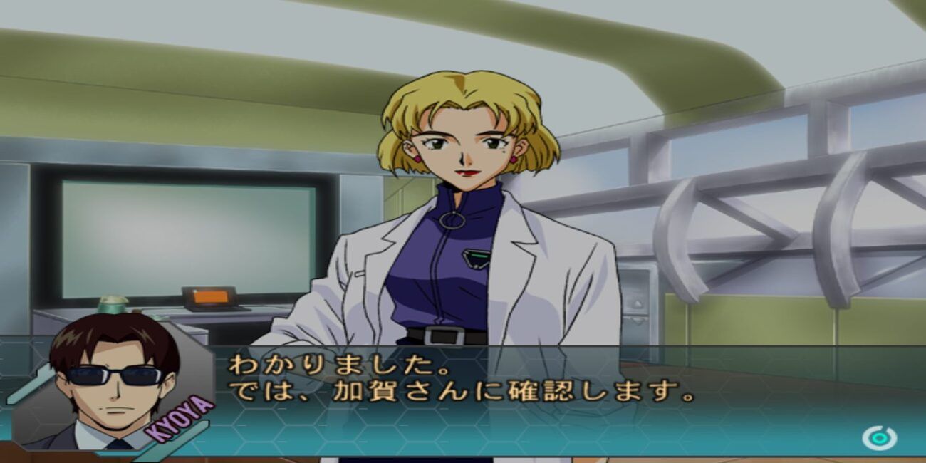 Protagonist Kyoya speaking with one of the secondary characters.