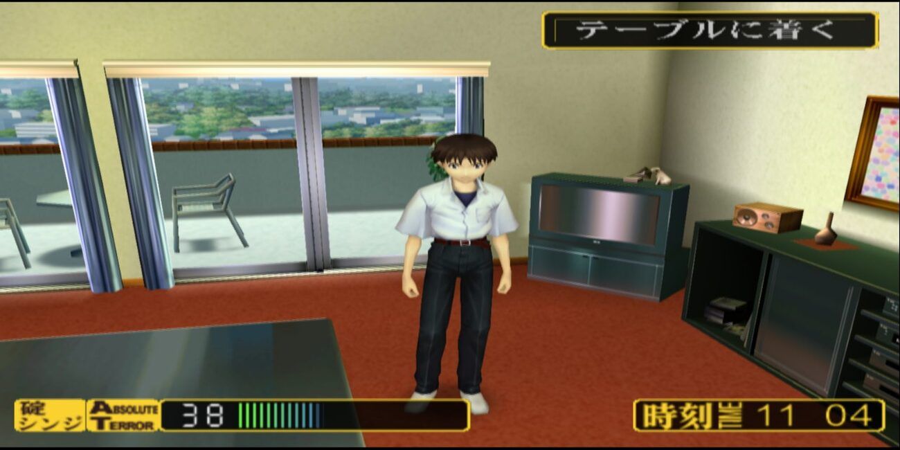 Shinji exploring a room.
