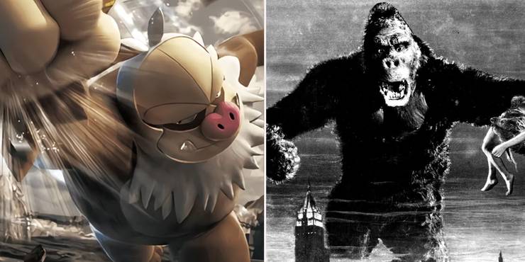 Slaking And King Kong