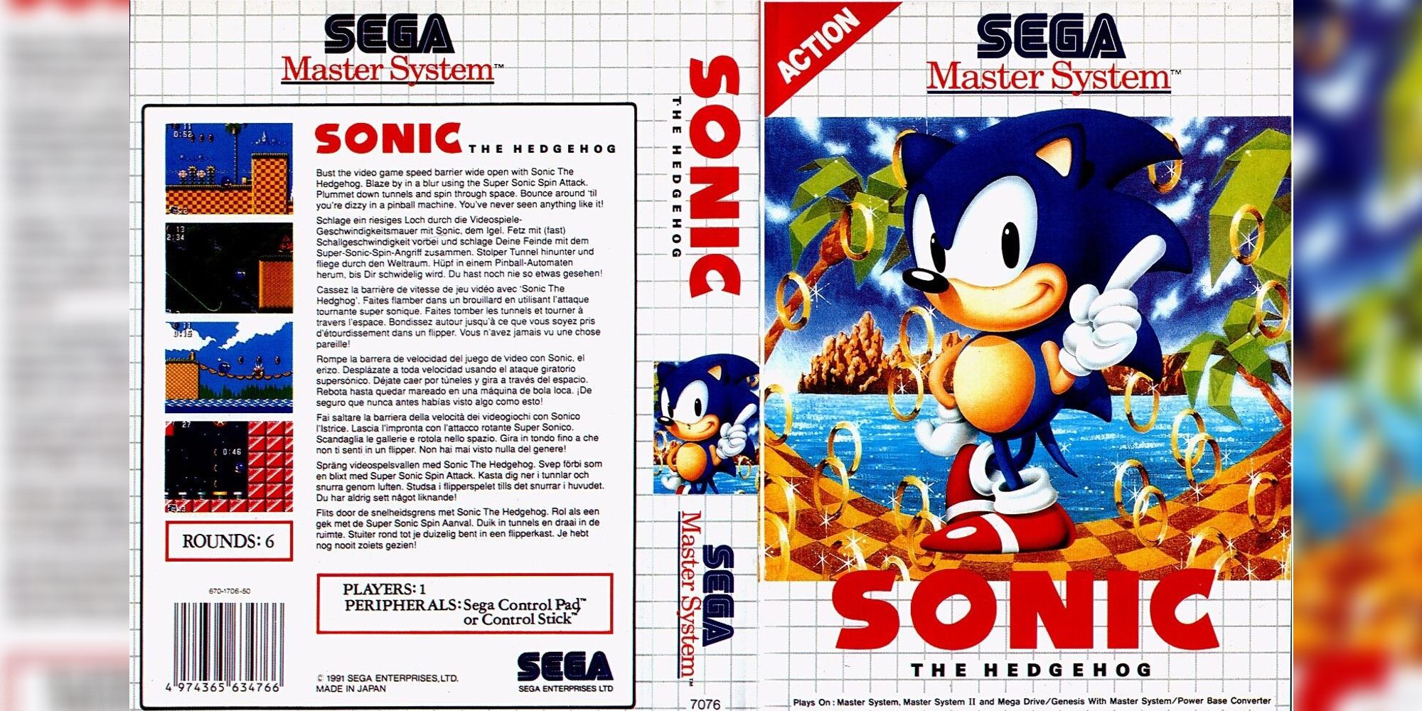 Sonic the Hedgehog box art