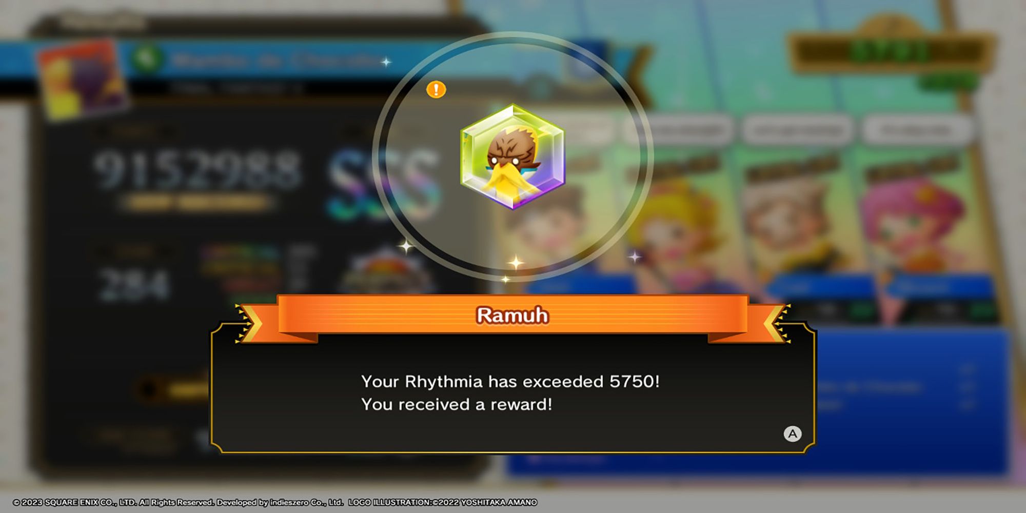 Желто-фиолетовый камень призыва Раму из Theatrhythm: Final Bar Line.
