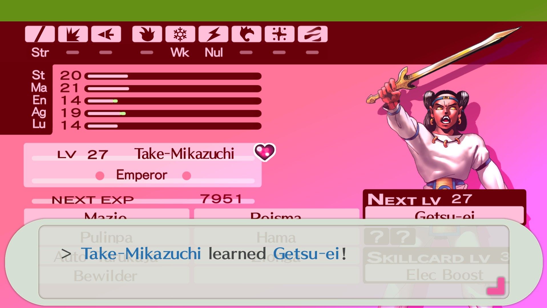 Take-Mikazuchi изучает движение Getsu-Ei в Persona 3 Portable