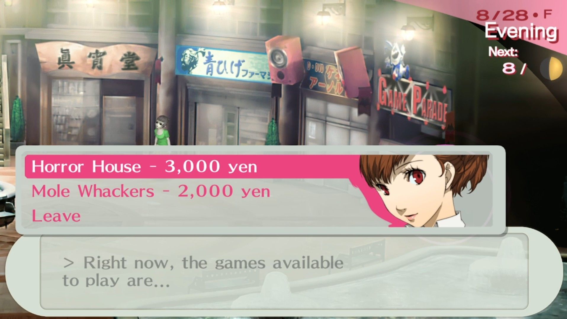 How To Raise All Three Social Stats In Persona 3 Portable