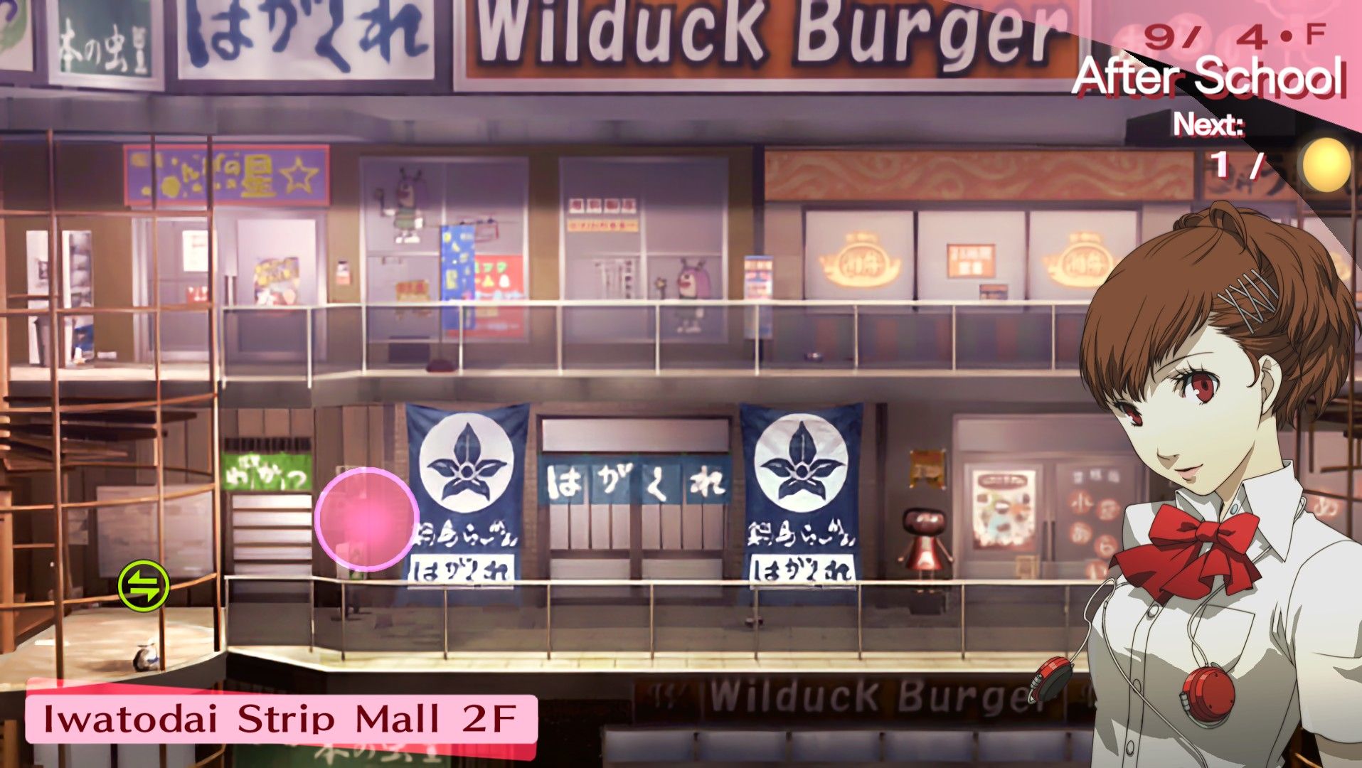 the female protagonist at iwatodai strip mall on the second floor in persona 3 portable