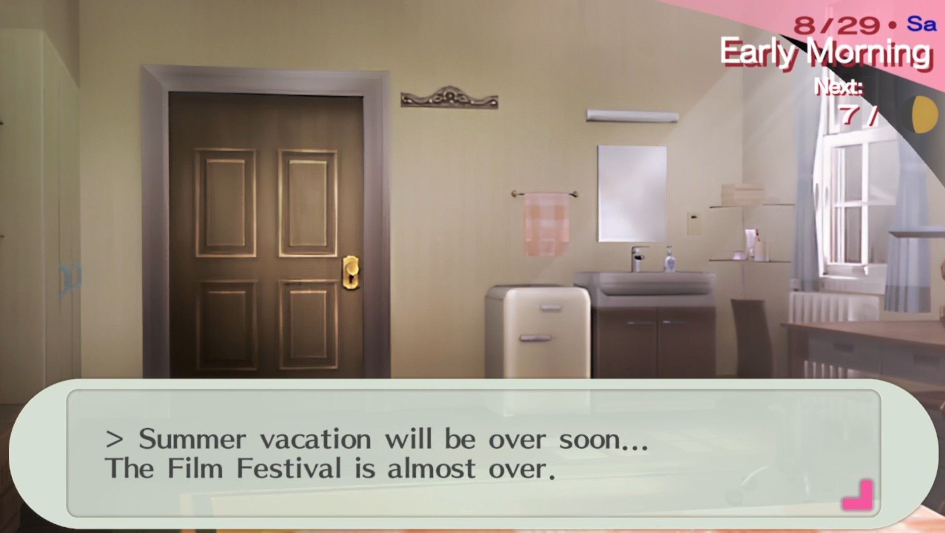 the female protagonist's room as she's warned about the film festival in persona 3 portable