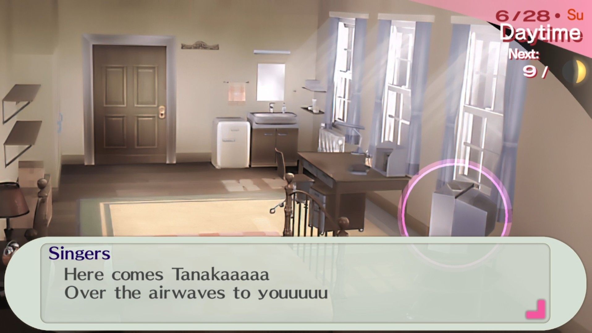 the female protagonist's room with tanaka's amazing commodities theme song playing in persona 3 portable