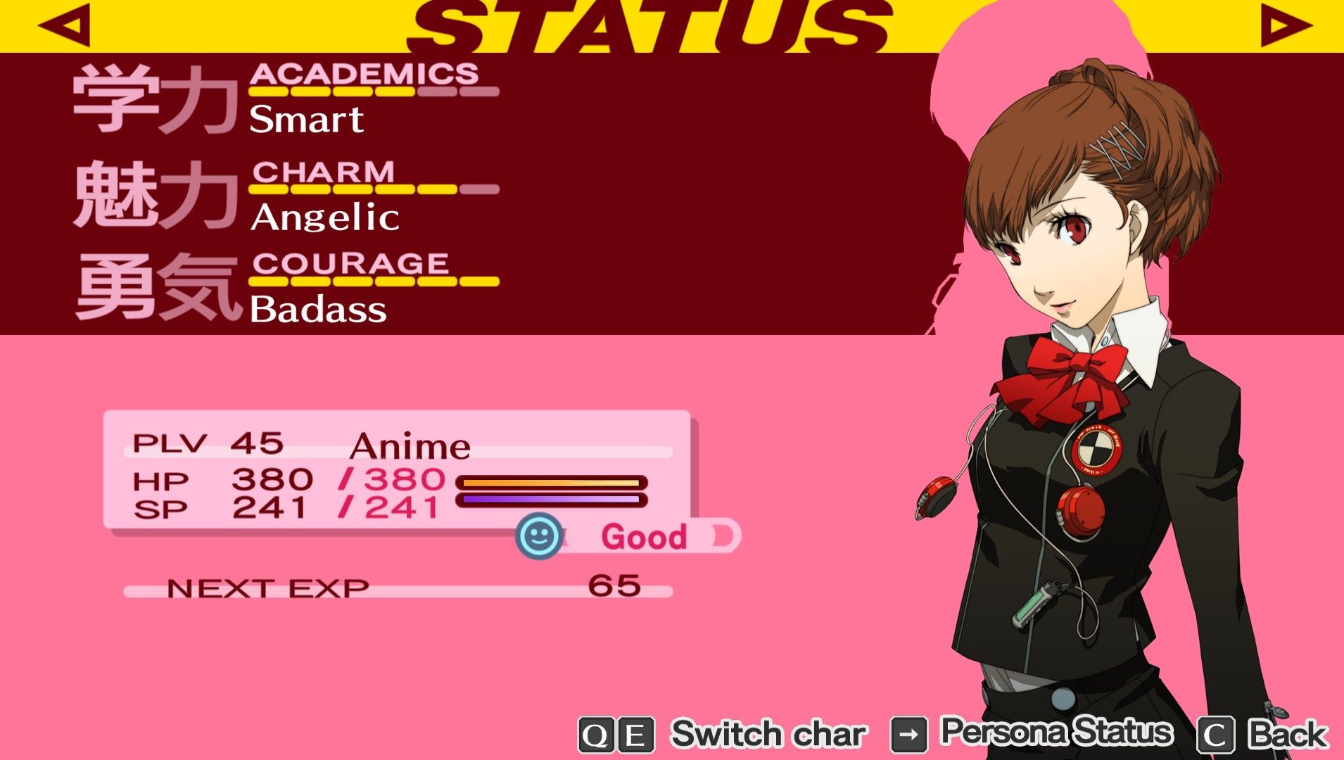 the female protagonist's status screen in persona 3 portable