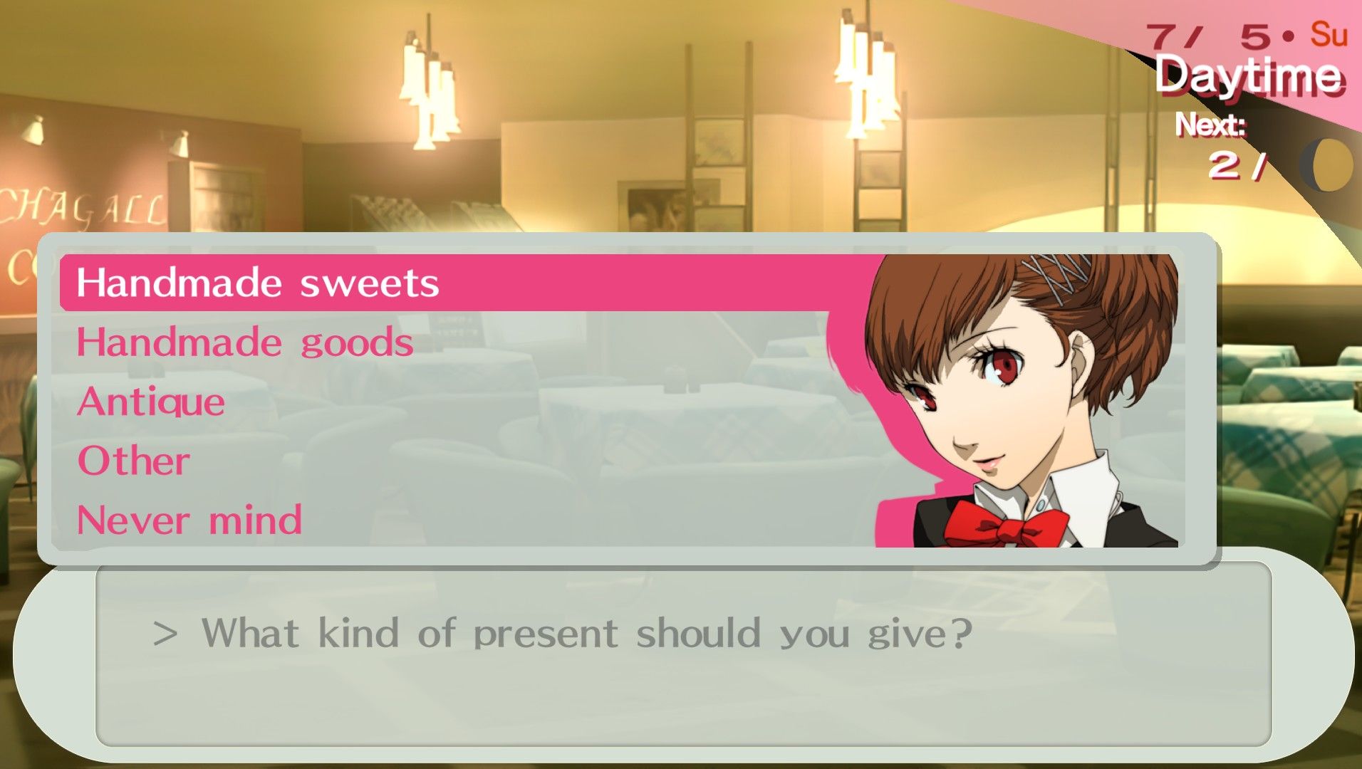a menu of gift options ranging from handmade candy, handmade, antiques and more in persona 3 portable for your social links