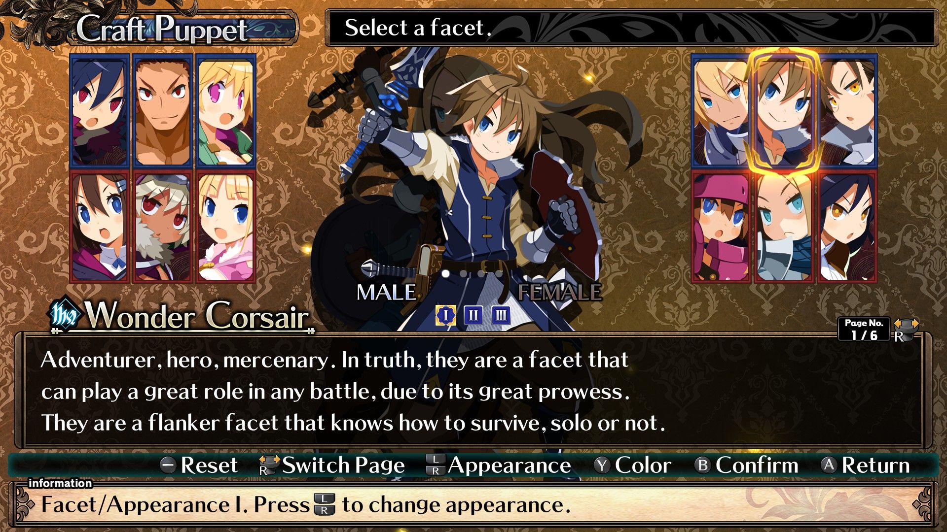 Экран создания персонажа Labyrinth Of Galleria: The Moon Society Wonder Corsair, показывающий мужской персонаж и описание класса.