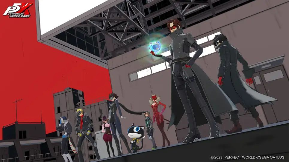 Persona 5 X