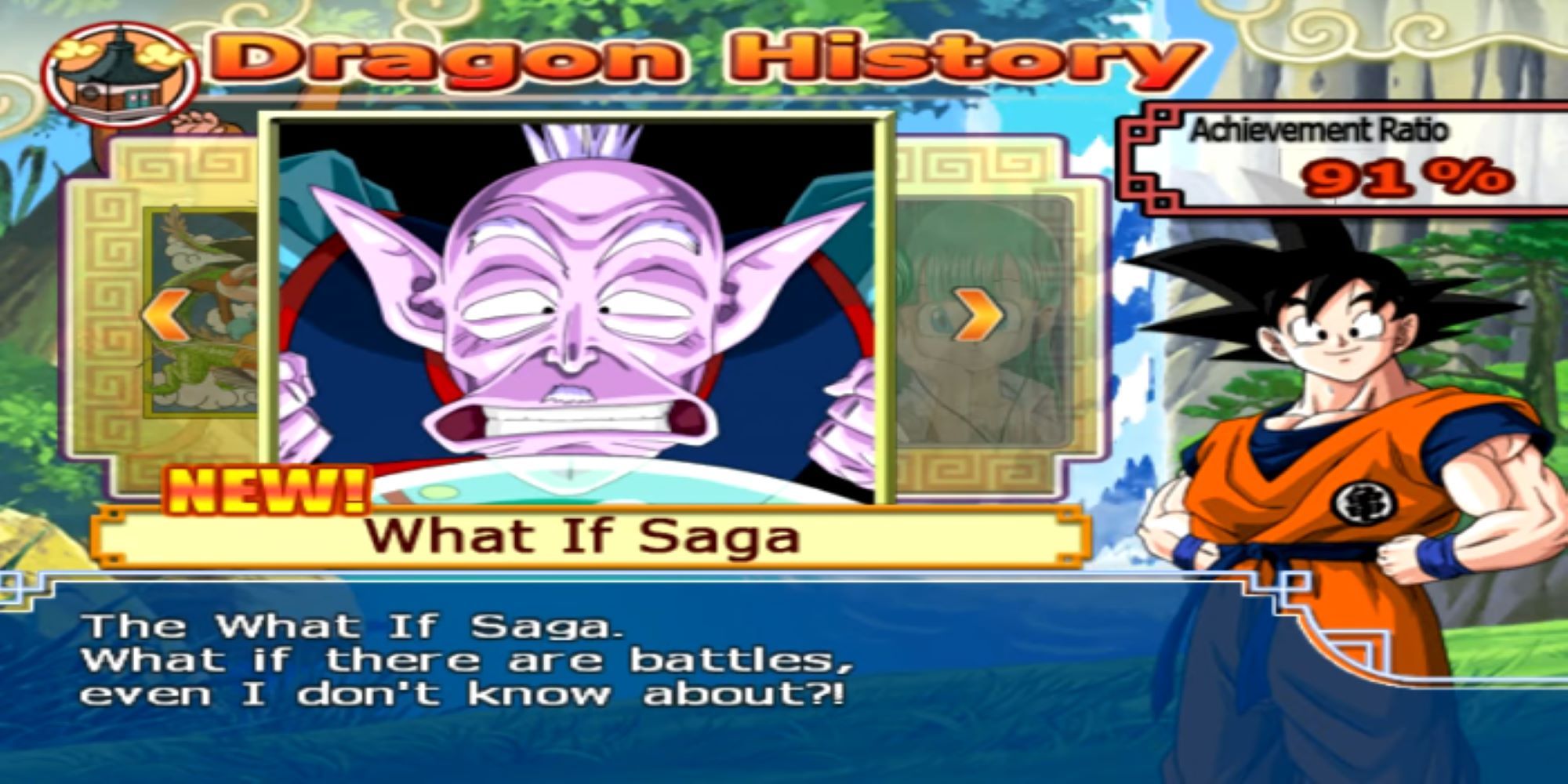 Dragon Ball Z Budokai Tenkaichi 3 The What If Saga Story Mode