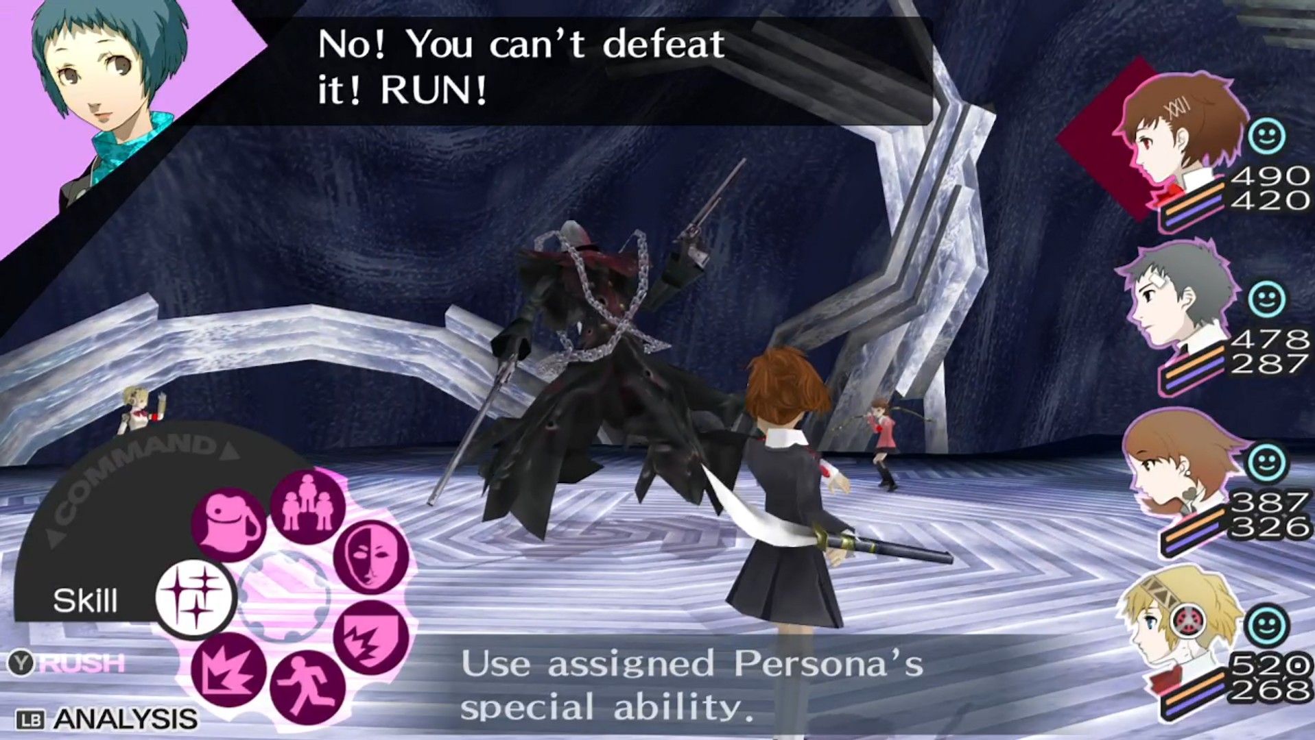 Persona 3 Portable: как победить Жнеца 2 Фуука предупреждает главную героиню, что она не может победить Жнеца в Persona 3 Portable