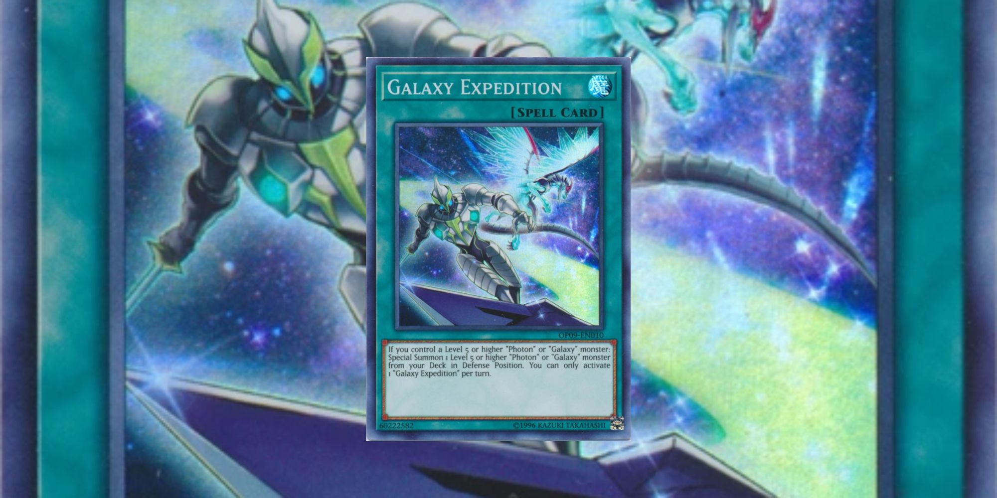 Galaxy Expedition in Photon Deck