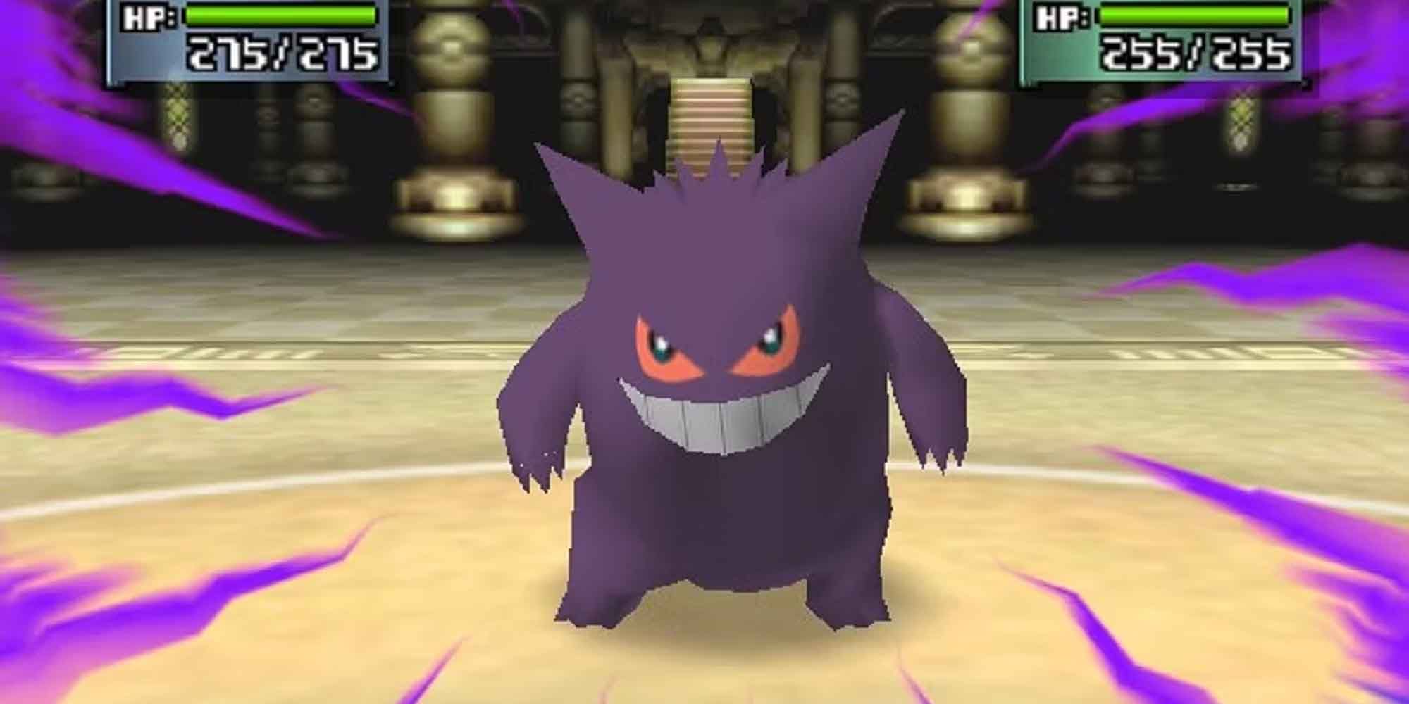 Gengar using a move during a match