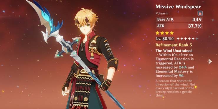 Missive Windspear - Four Star