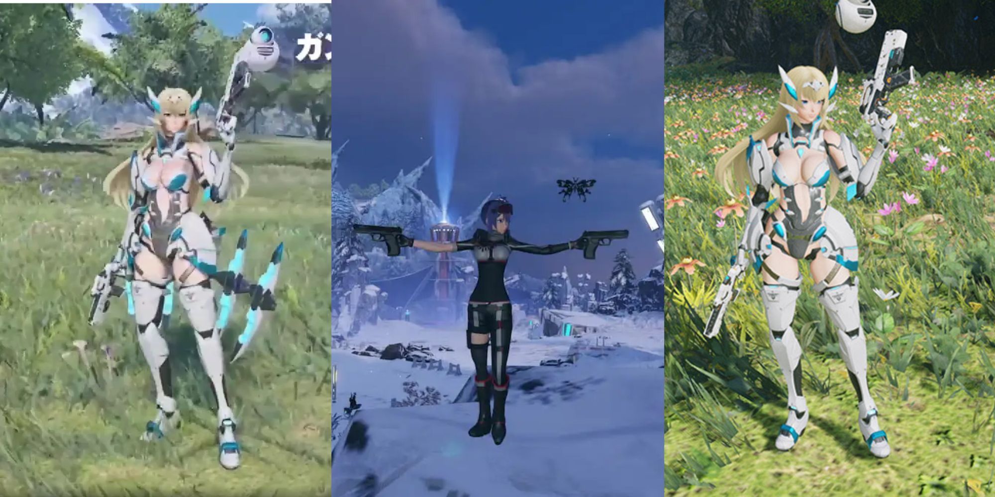 Gunner Class in PSO2 NG
