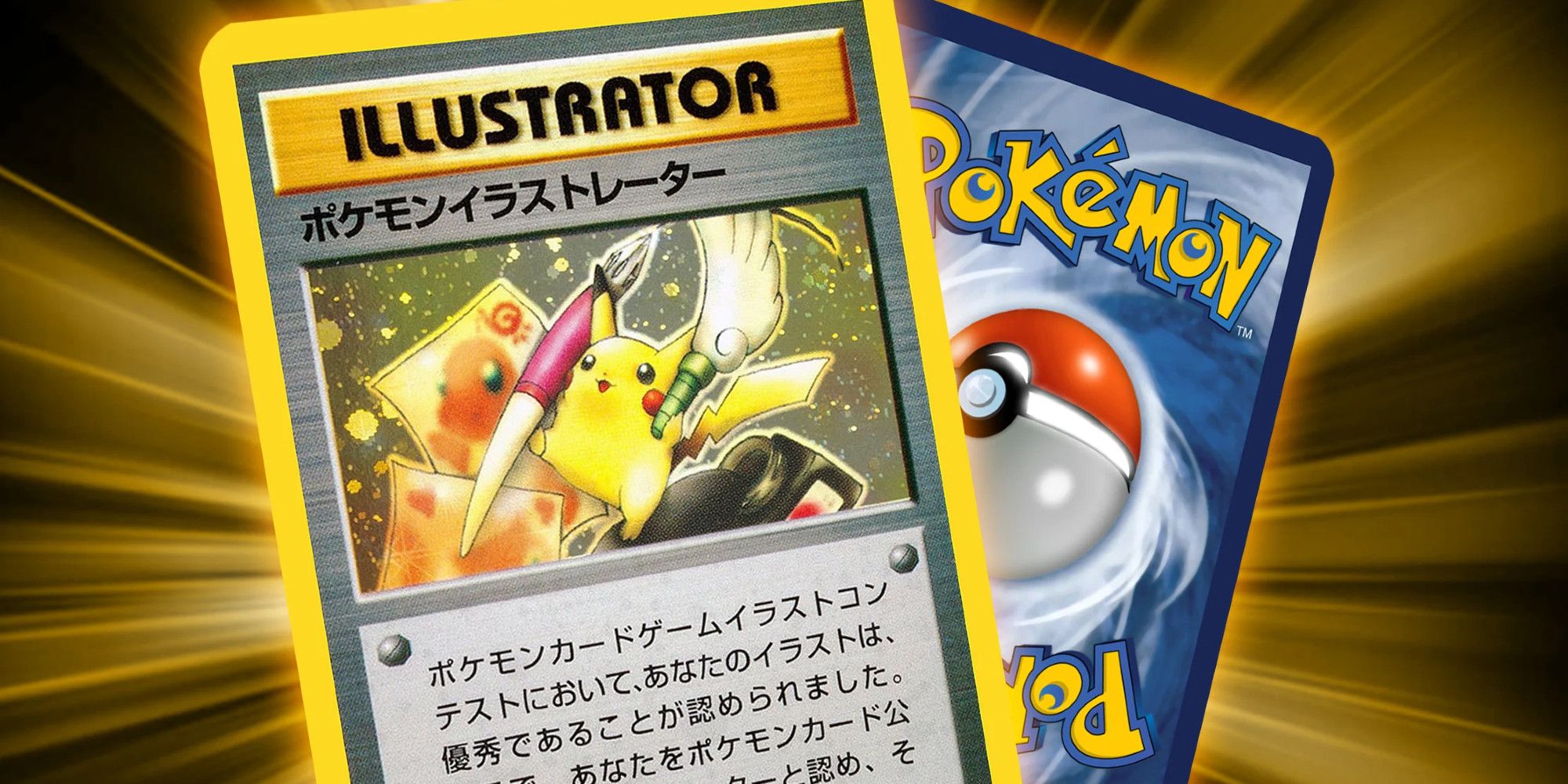 This Pokémon TCG Pikachu Illustrator Promo Card Sells for $840,000 USD at  Auction