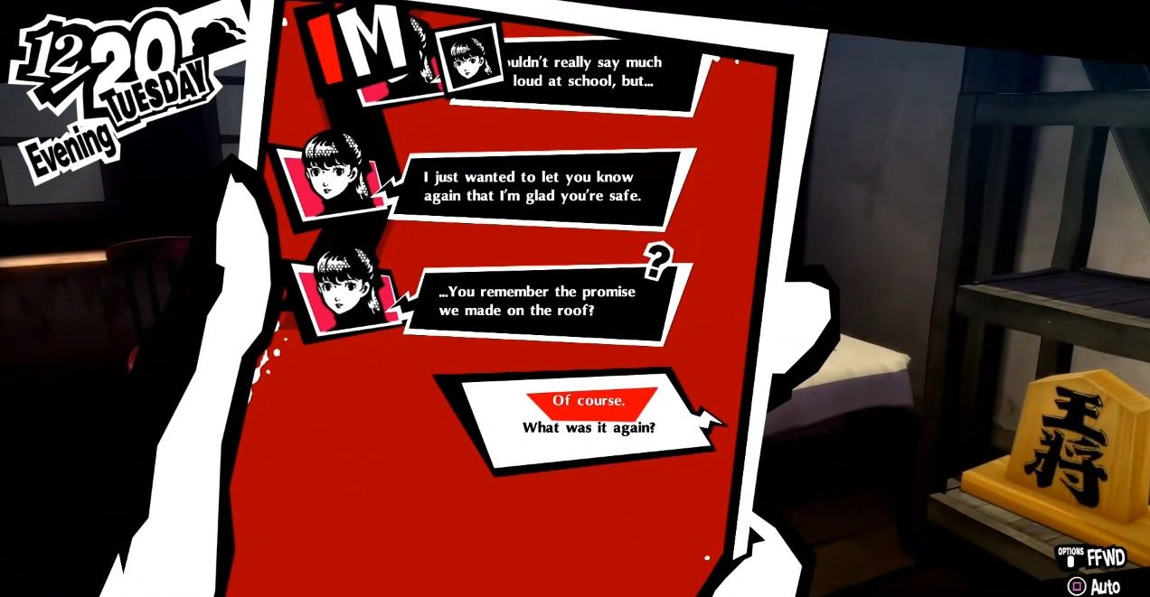 joker's cell phone showing a conversation with kasumi wherein joker is nice to her in persona 5 royak