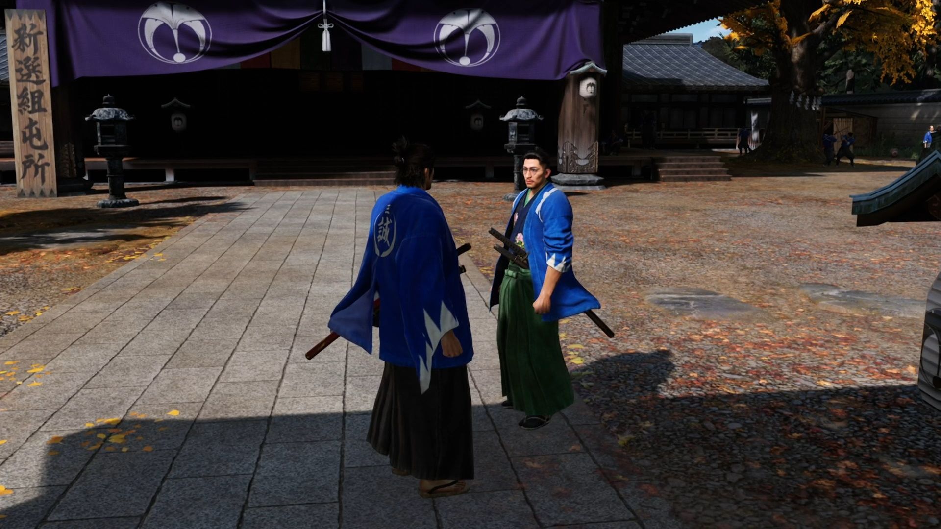 Like A Dragon Ishin, Chapter 5, Letting Todo show you the ropes