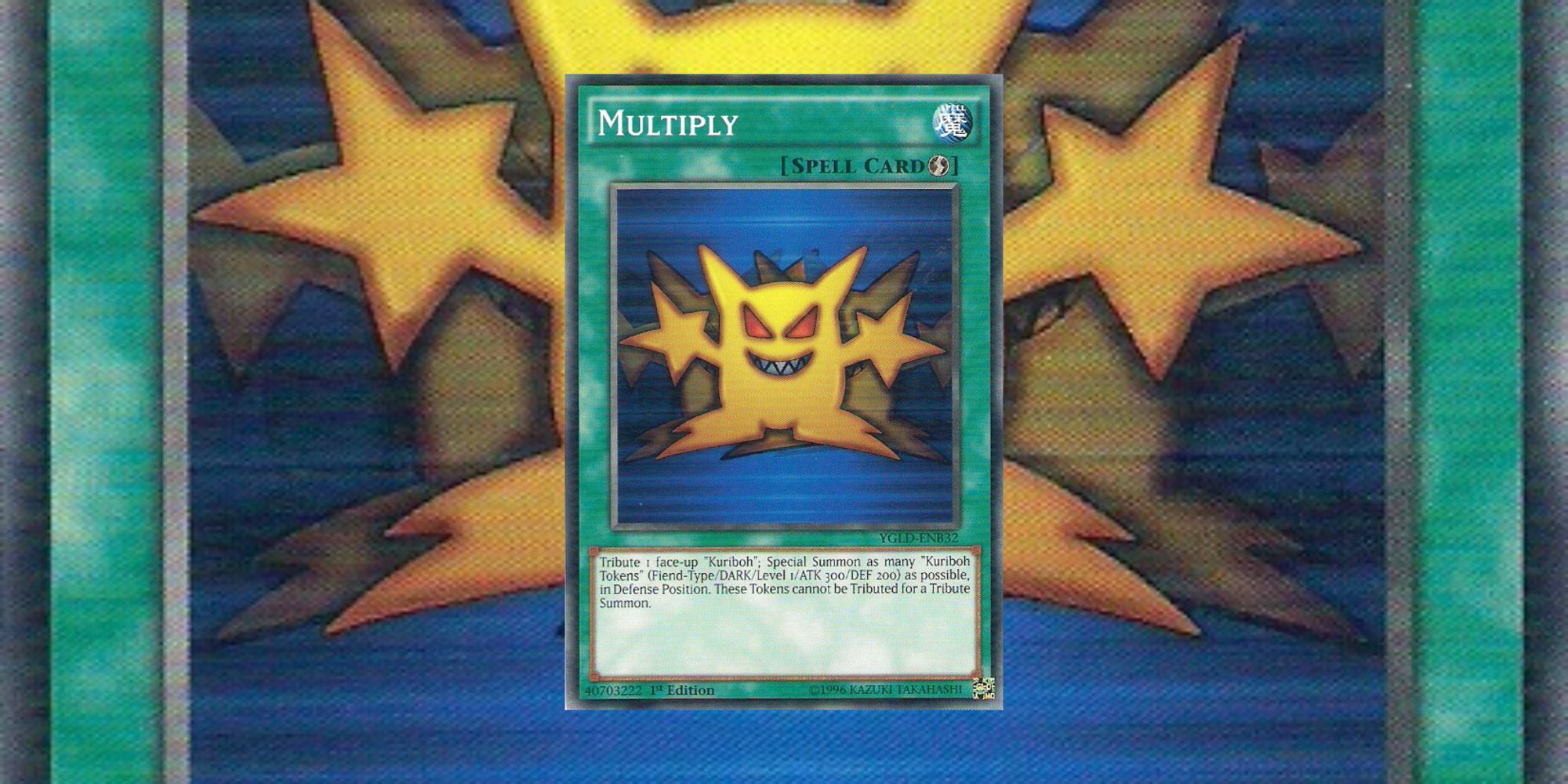 Multiply Spell Card on Kuriboh Deck