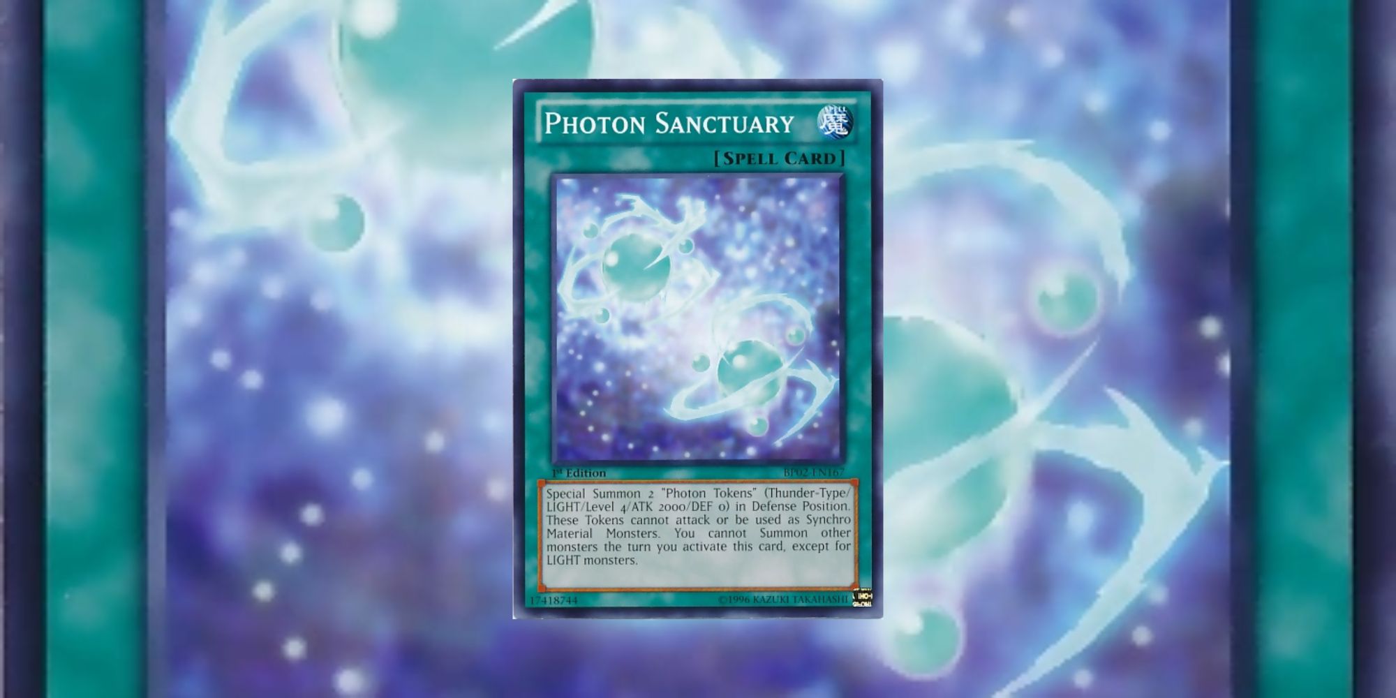 Photon Sanctuary in Photon Deck