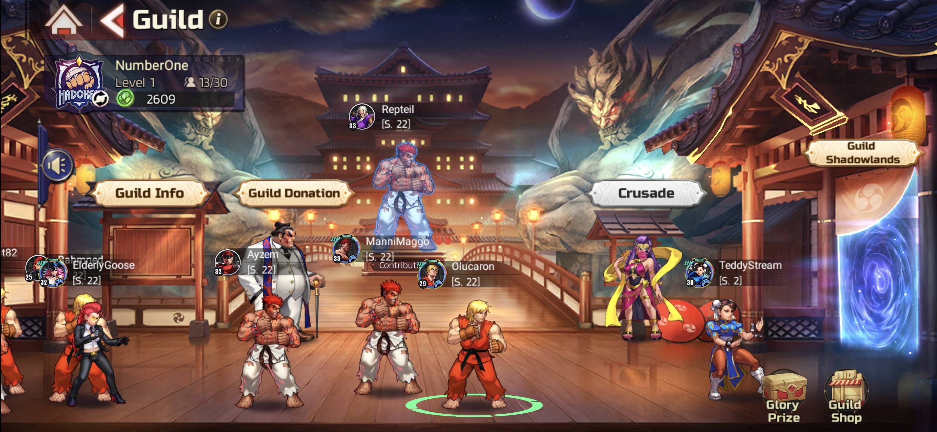 Guild screen in Street Fighter: Duel showing various player avatars in a dojo.
