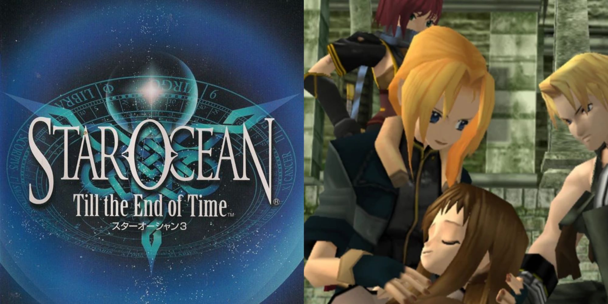 star ocean 3 cover and ameena death scene with party members