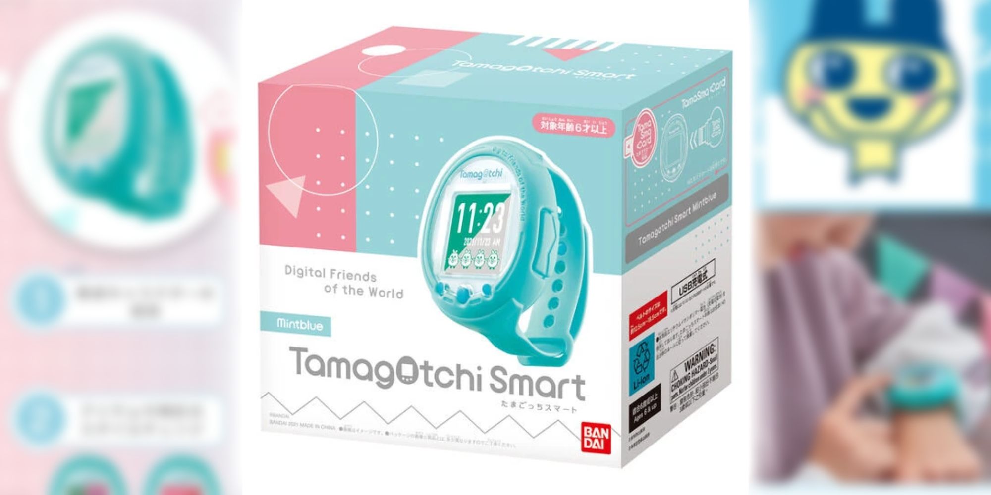 Tamagotchi Smart Product Case