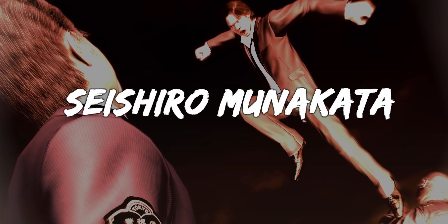 Tanimura leaping at Munakata in the final boss title card in Yakuza 4.