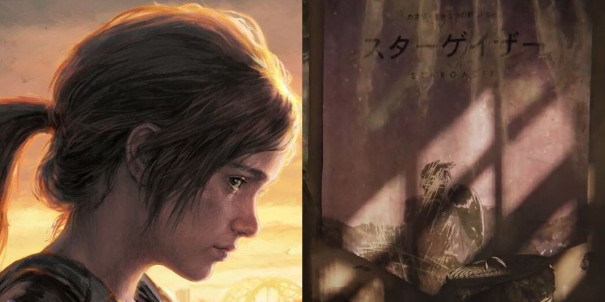 the last of us part 1 cover art and final fantasy 7 stargazer poster