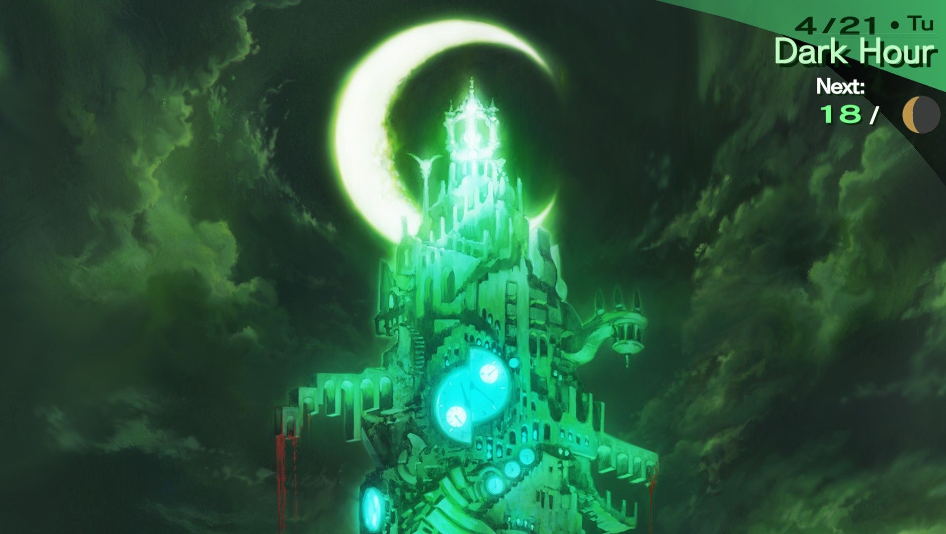 How To Get To The End Of Tartarus In Persona 3 Portable