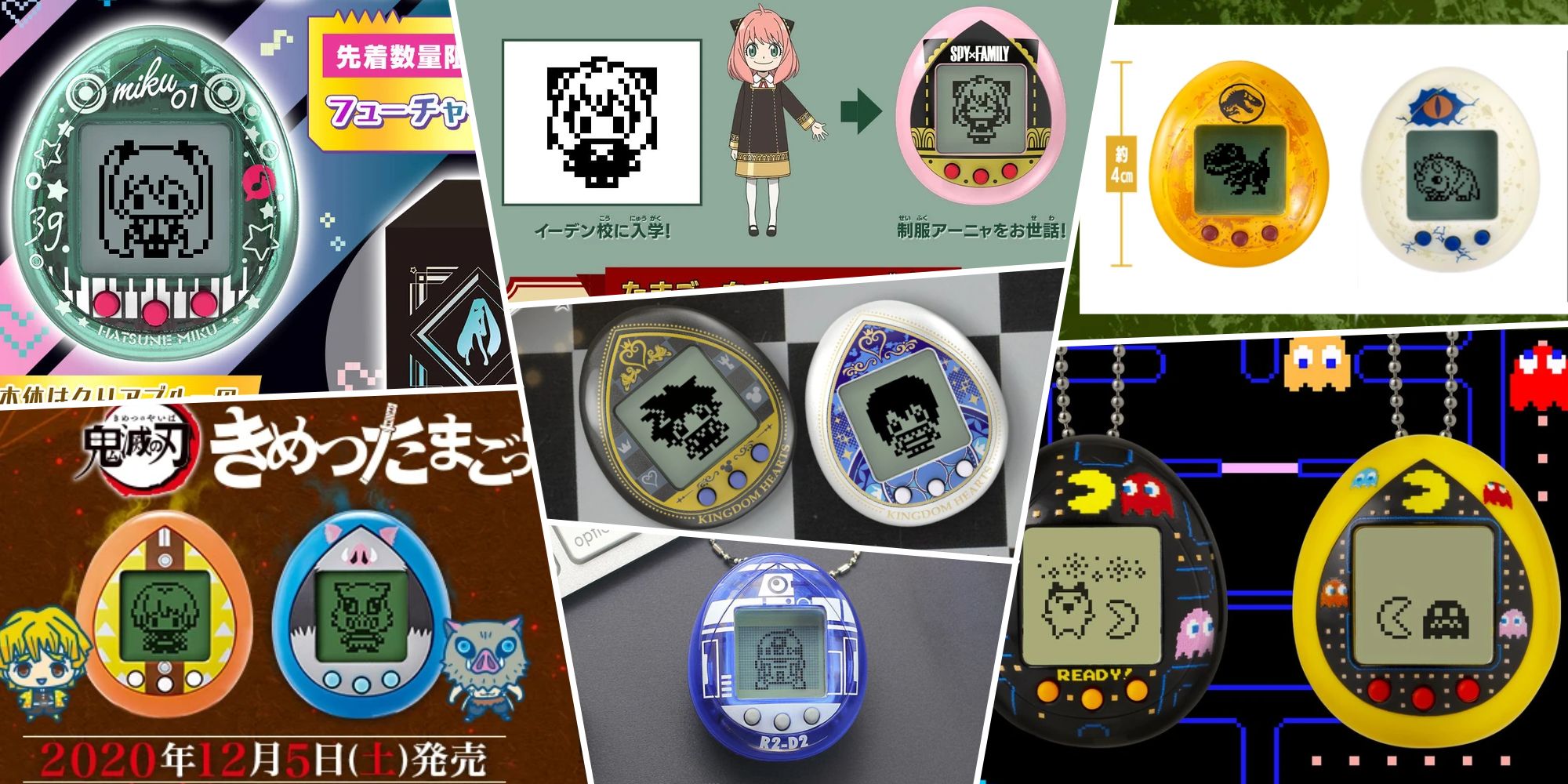 The 10 Best Tamagotchi Models Of All Time
