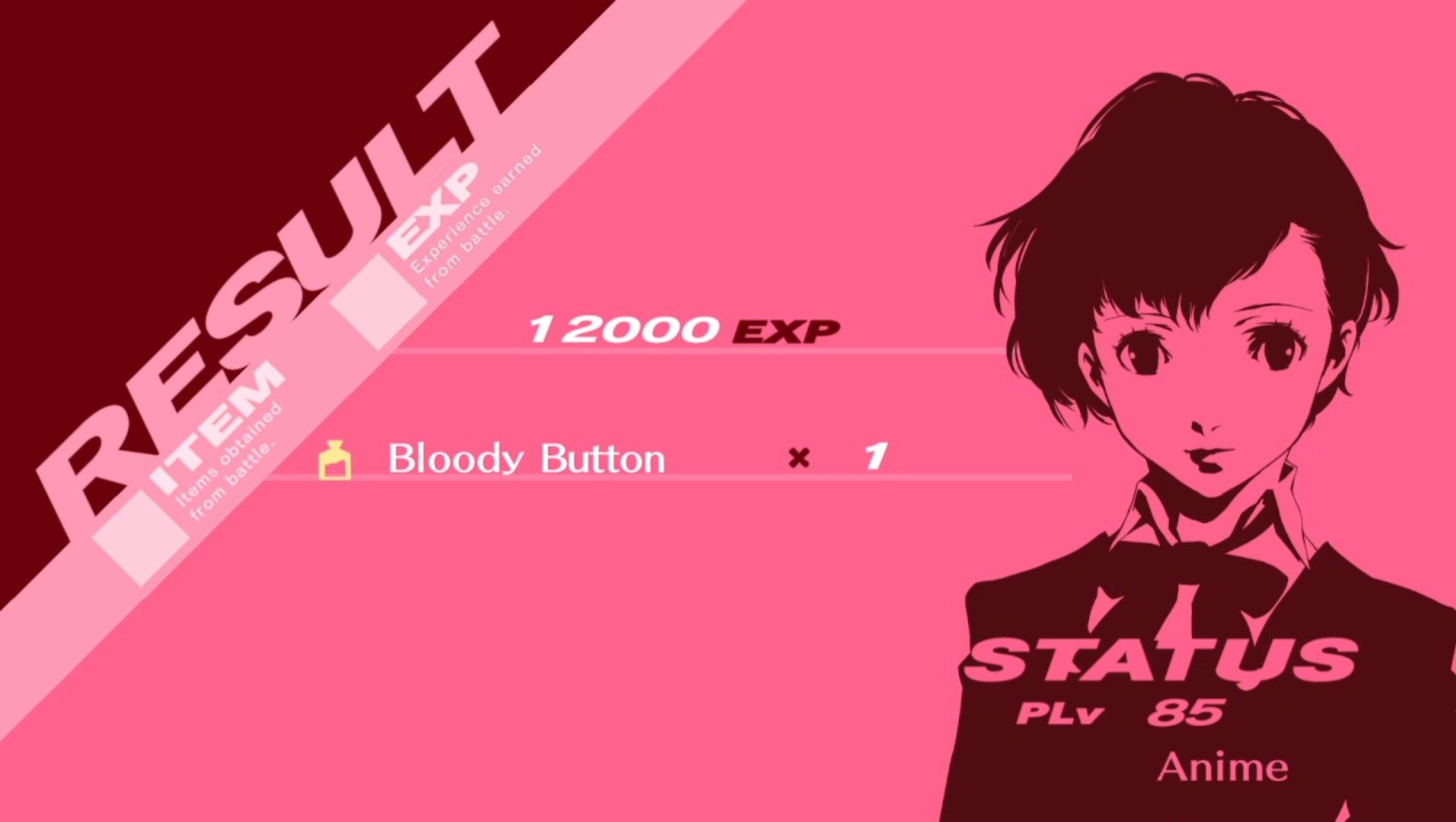 выиграть кровавую кнопку за главную героиню в Persona 3 Portable