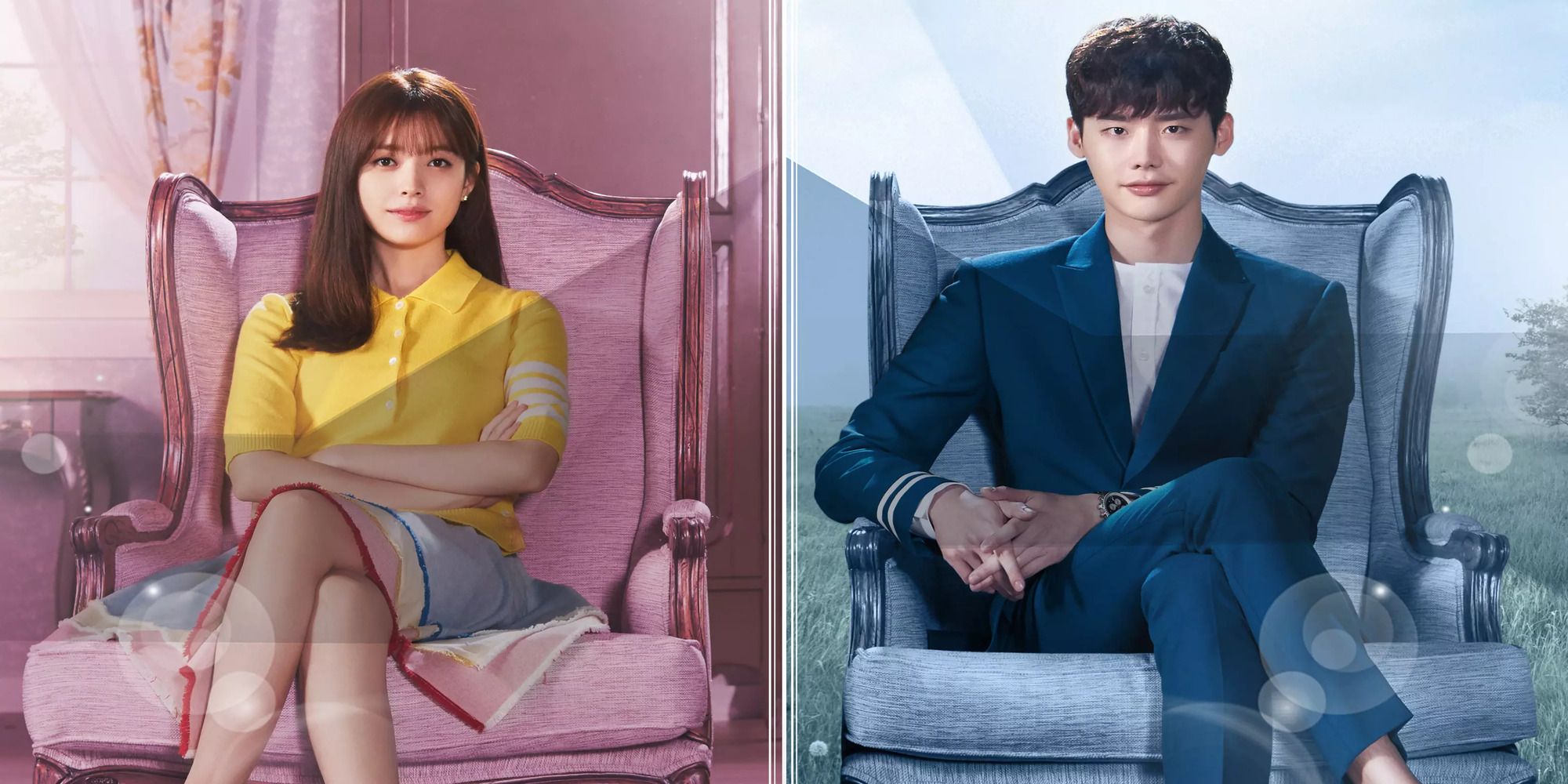 W: Two Worlds Apart featuring Oh Yeon-joo and Kang Chul