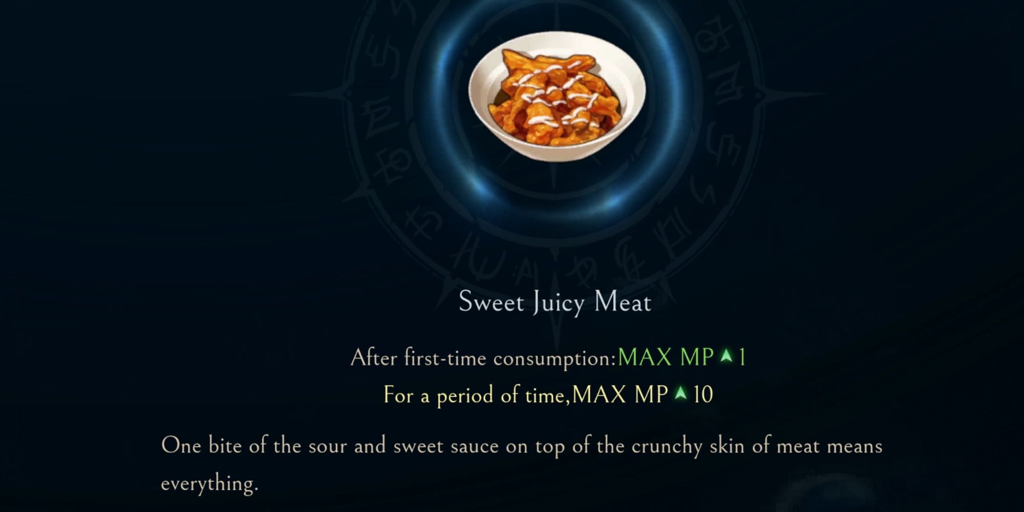 The Sweet Juicy Meat Recipe in Afterimage and its ability to increase your Max MP