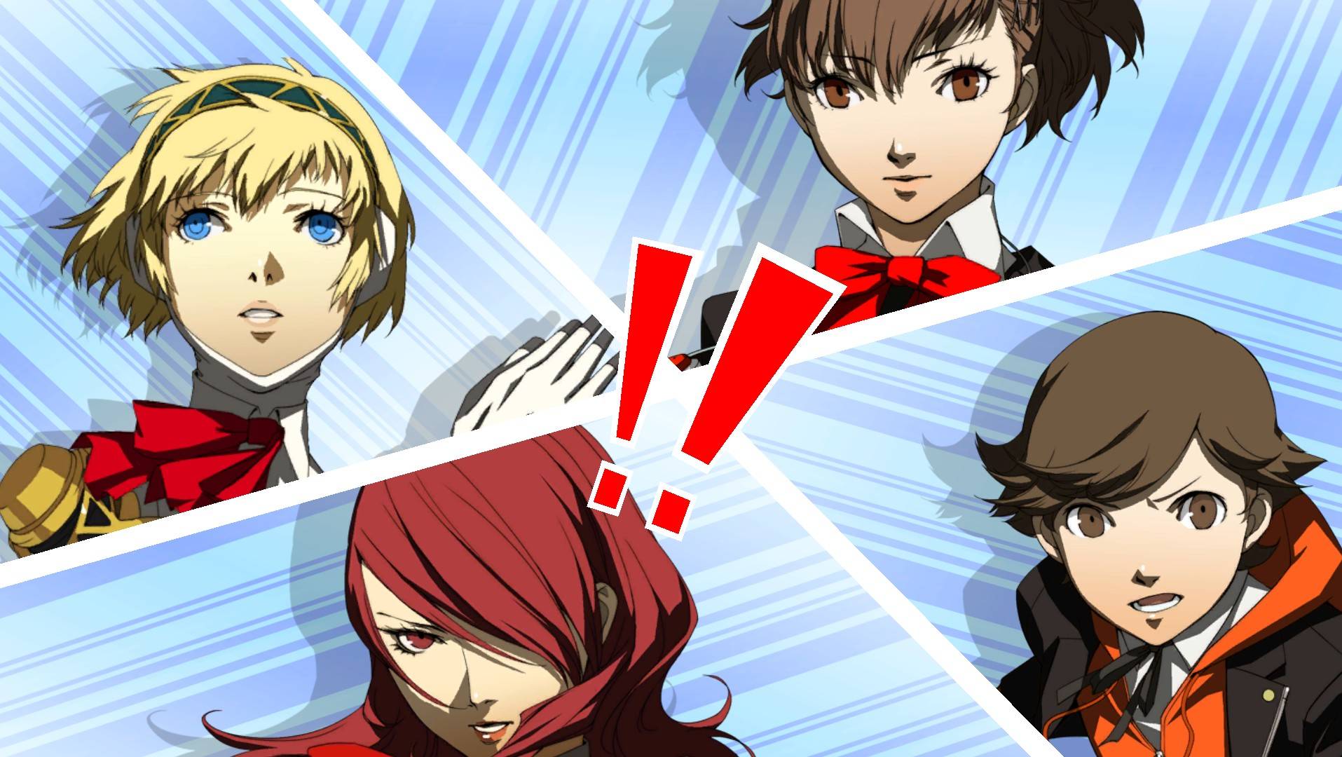 Fierce cyclops persona 3