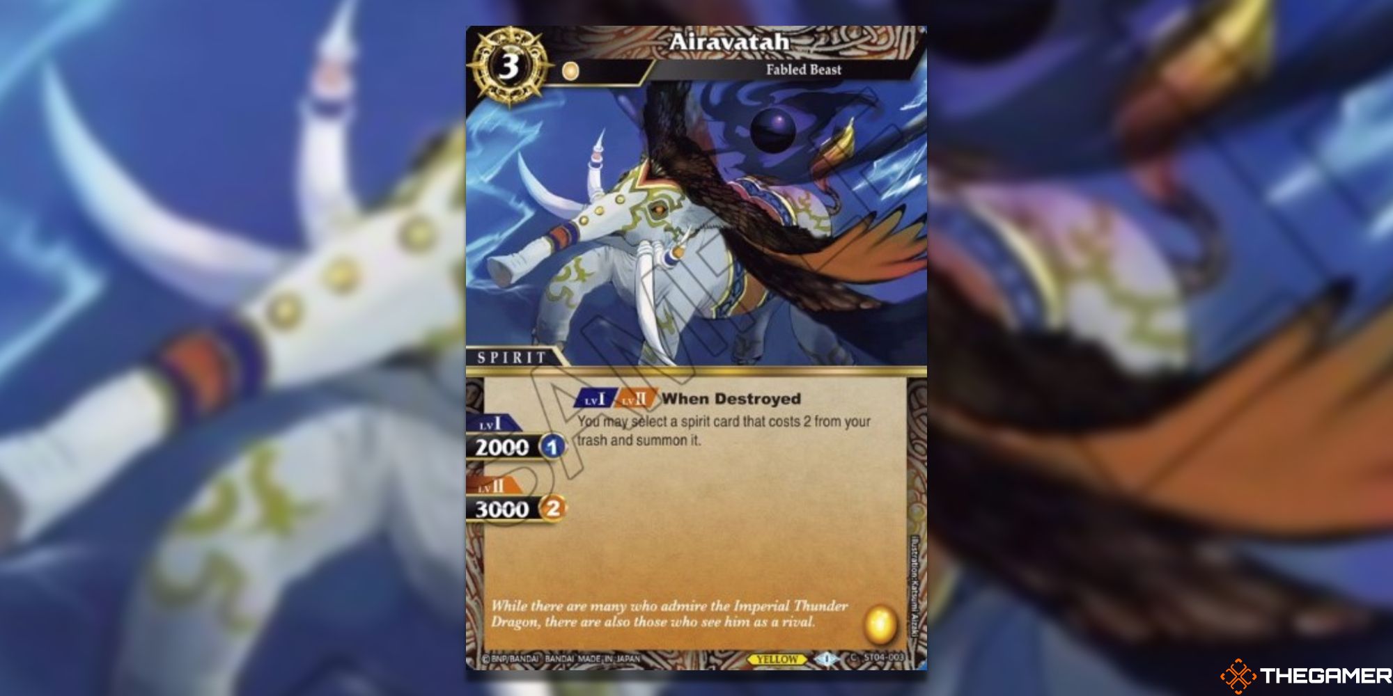 Airavatah card from Battle Spirits Saga