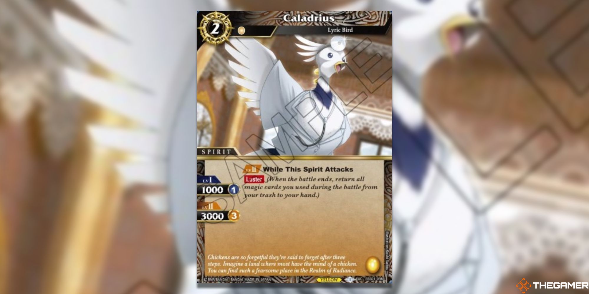 Caladrius Card from Battle Spirits Saga