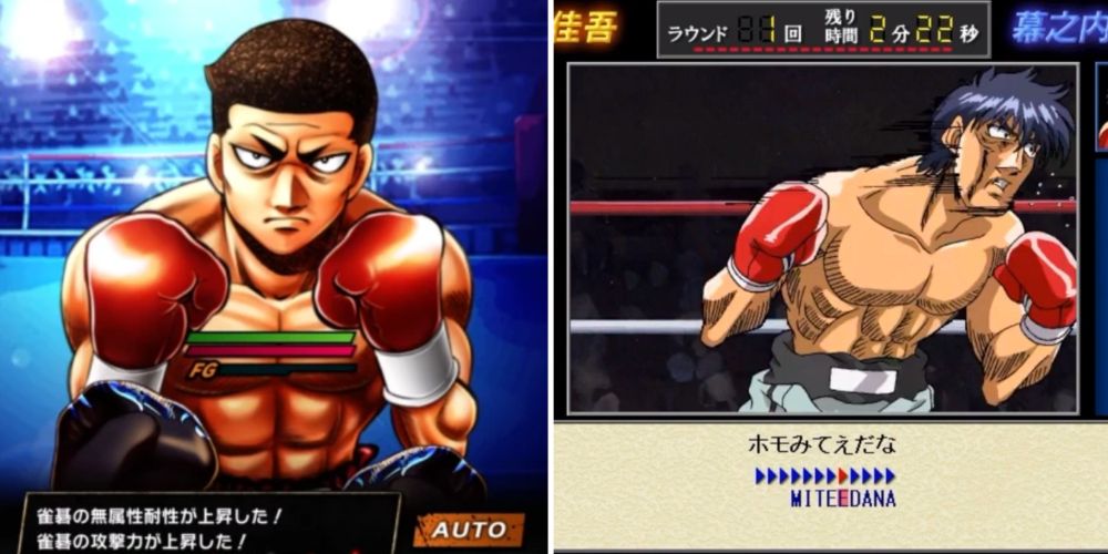 Fighting Spirit&rsquo;s Aokiji and a boxer getting pumelled in Typing Fight