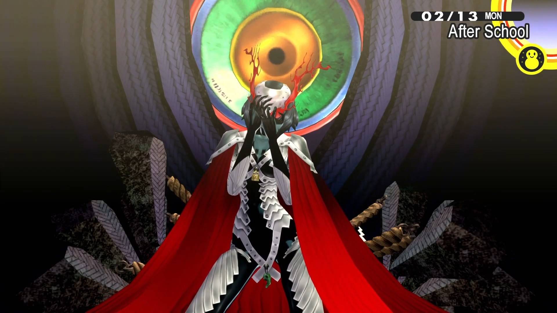 Kusumi no okami persona 4