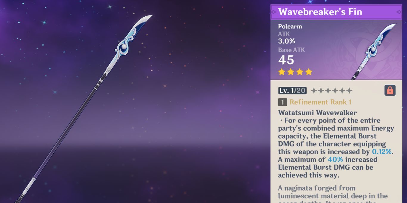 Genshin Impact Wavebreaker's Fin Weapon With Description